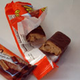 Image for article titled The New, The Odd, And The Gummi: The All Candy Expo